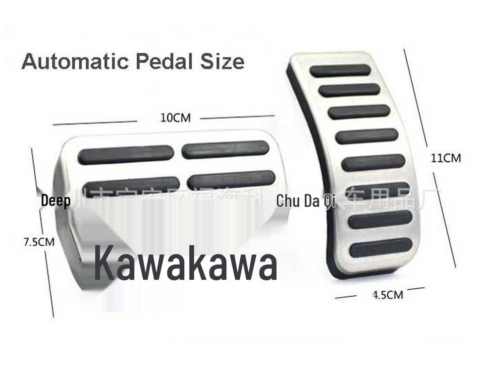 Compatible Metal Accelerator and Brake Pedals for Volkswagen Jetta, Polo, Sagitar, Bora, Golf 4