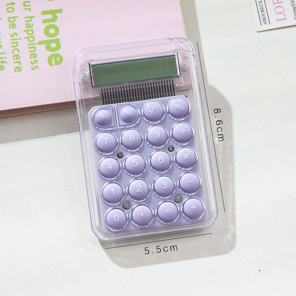 

Candy Color Mini Silent Pocket Calculator: Cute, Small, Portable, Perfect for Students