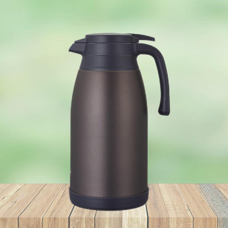 Zojirushi SH-RA19C Stainless Steel Insulated Kettle