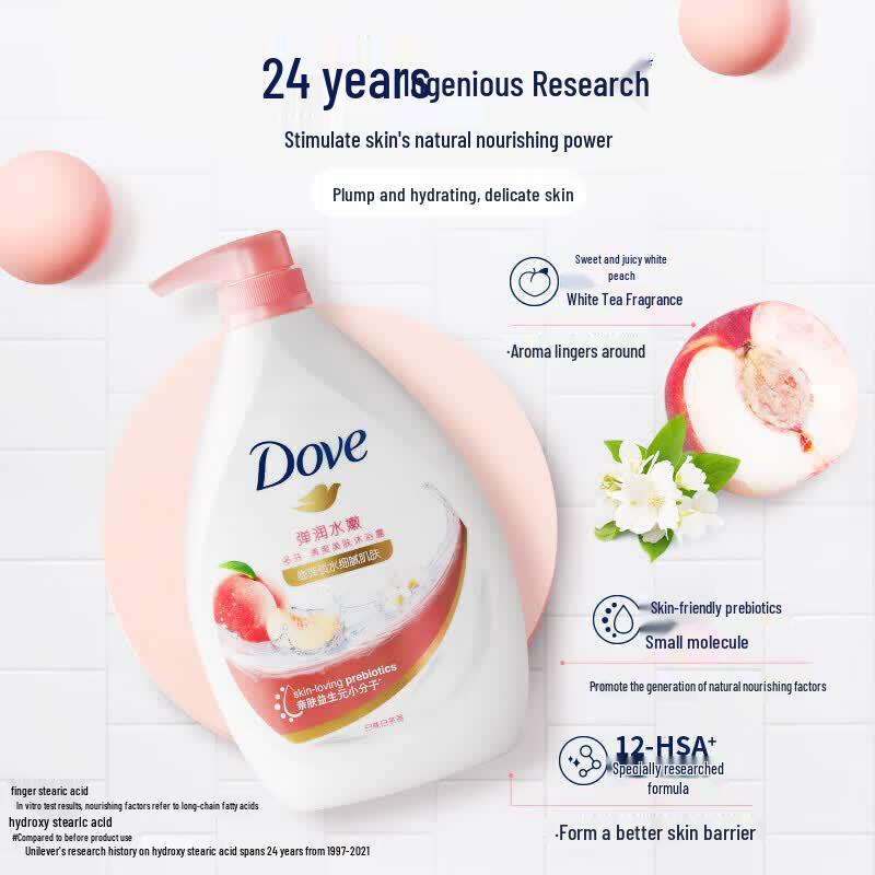 DOVE White Peach Hydrating & Refreshing Body Wash
