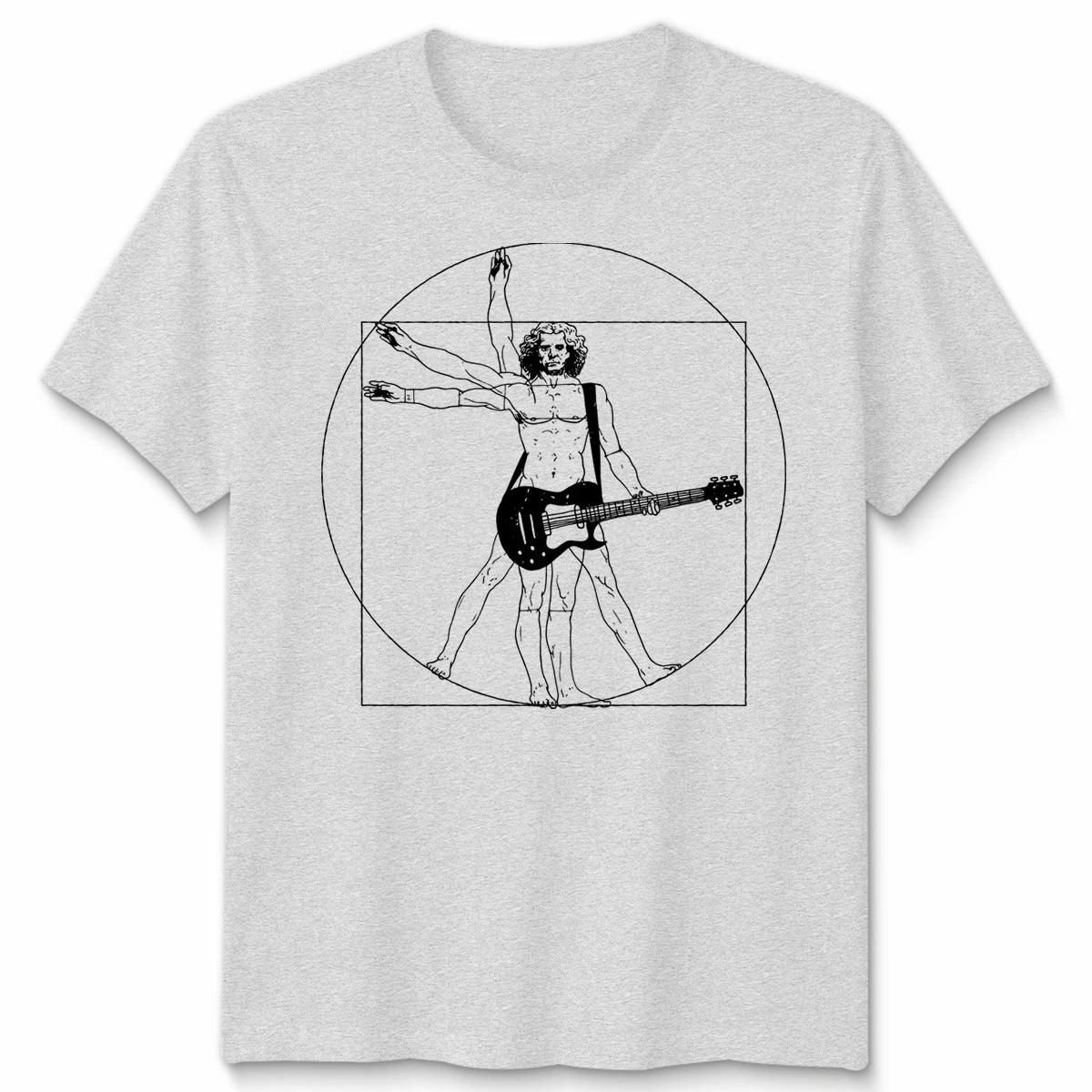 

Vitruvian Man Guitar Renaissance Art Music Mens T Shirt Womens Tee Graphic S