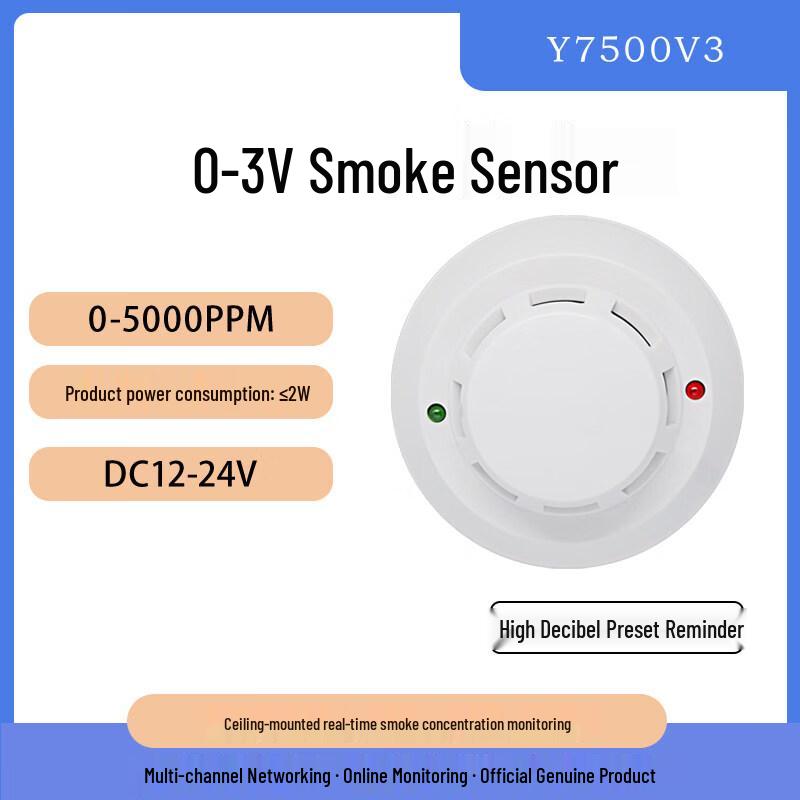 

Y7500V3 Ceiling-Mounted Smoke & TH Transmitter