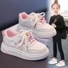 Leder-Cartoon-Sneaker für Mädchen - Weiche Sohle, Vielseitige Prinzessinnenschuhe für mittelgroße/große Kinder, Frühling/Herbst 2026.