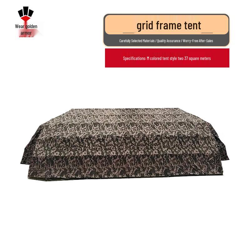 Heavy-Duty Grid Frame Tent