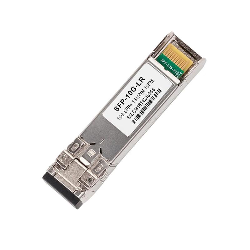

Femrice 10G SFP+ 10KM Single-Mode Transceiver Module (CN version)