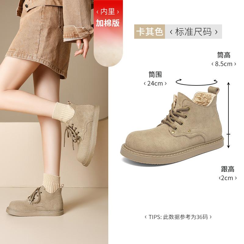 

Augustine Fleece Martin Boots Women s 2025 New Platform British Merard Retro Rhubarb Short Boots Snow Boots 40