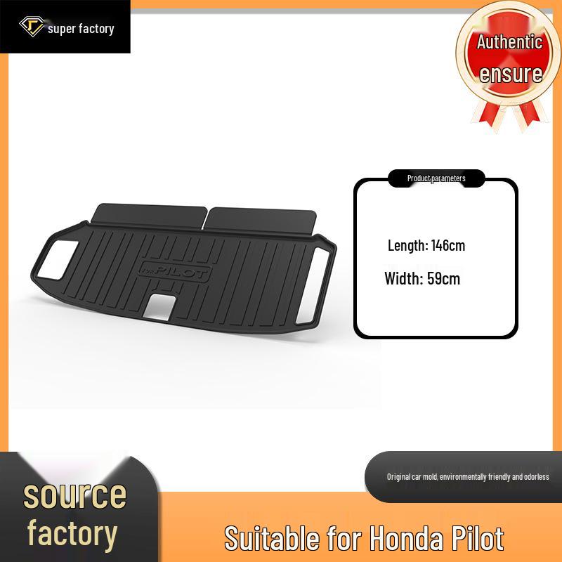 Honda Pilot 2025 TPE Trunk Mats - Eco-Friendly & Odorless TPE Material