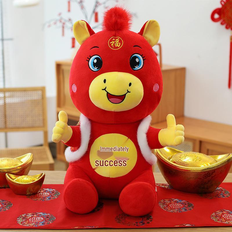 Large 2026 Year of the Horse Zodiac Pony Plush Doll – National Style Rag Doll Gift