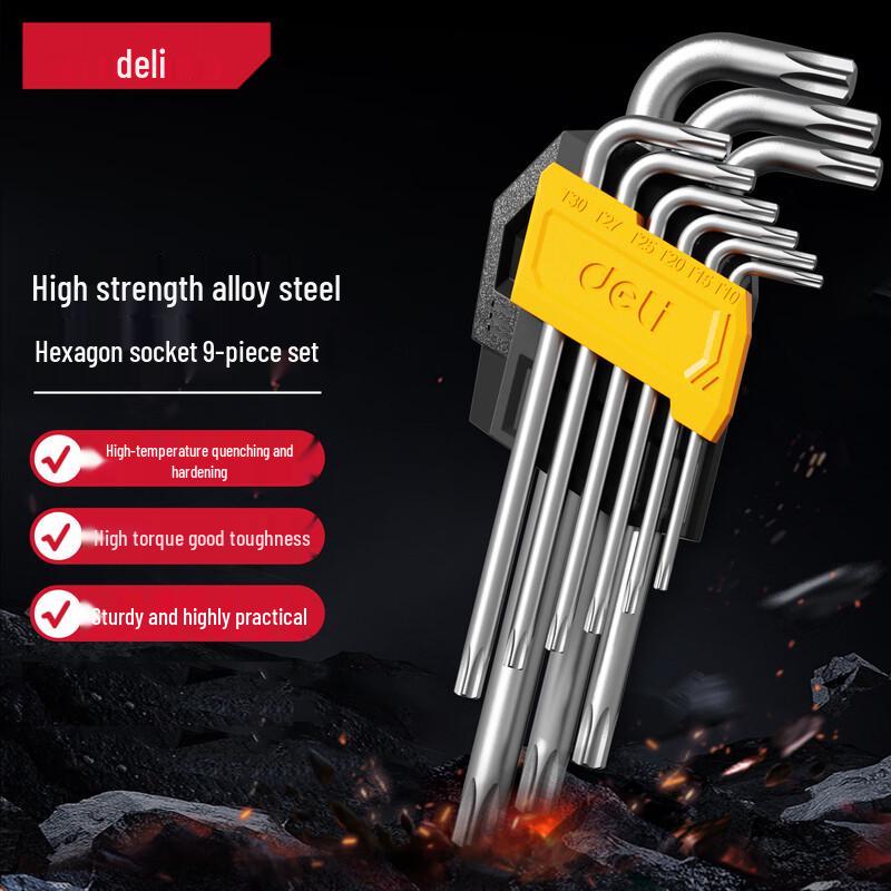 Deli 9-Piece Security Torx Hex Key Wrench Set