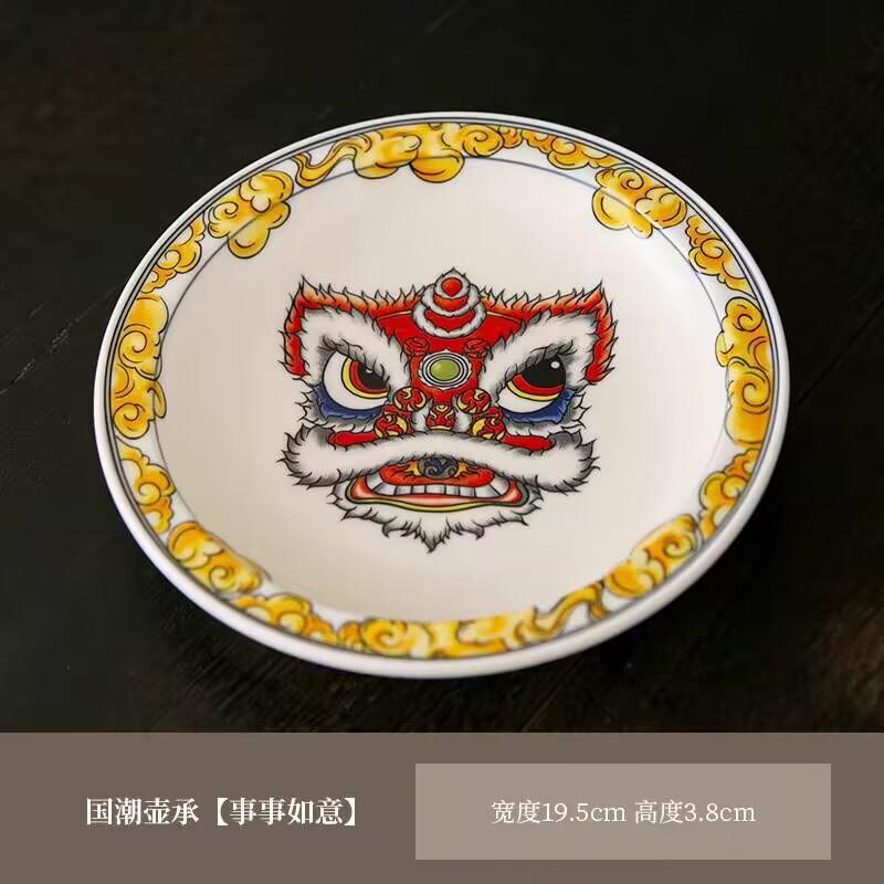 Chinesischer Stil Nationaler Stil Topfuntersetzer Teeschale Retro Handgemacht Keramik Trockenblasen-Tablett Haushalt Teekannen-Tablett Teeschale Erfrischungs-Tablett Obstschale