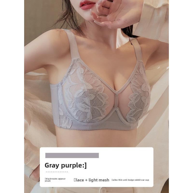Big Size Women Summer Big Breasts Small Rabbit Ear Cup Memory Hoop Comfort On The Support of Sagging Underwear