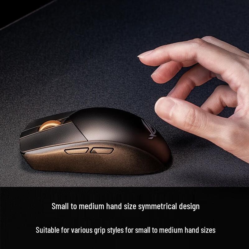 ROG Mouse Gaming Sem Fio Shadow Blade 3