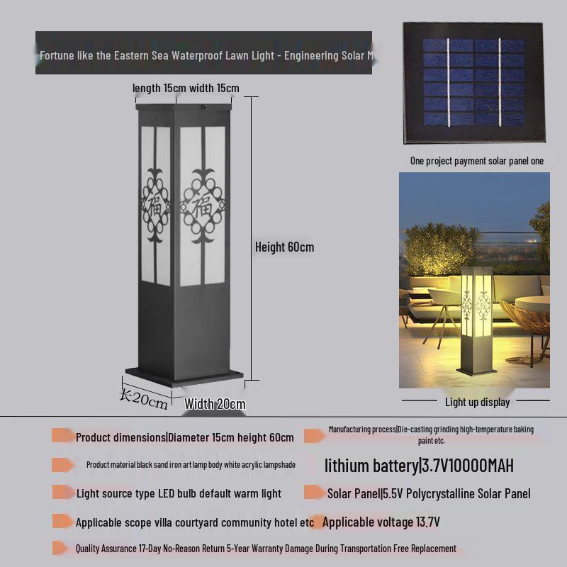 Solar-Powered Waterproof Lawn Light for Outdoor Garden or Villa