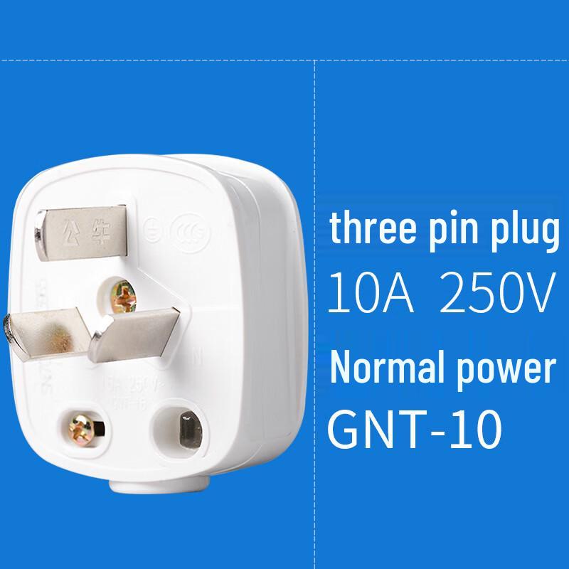 Ruidetai 10A Single-Phase 3-Pin Industrial Plug (10-Pack) CN plug (adapter included)