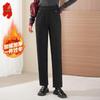 Fengxiao Mama Women's Winter Warm Straight-Leg Woolen Pants