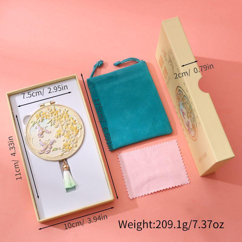 Xianci Palace Museum Retro Court Style Handheld Makeup Mirror
