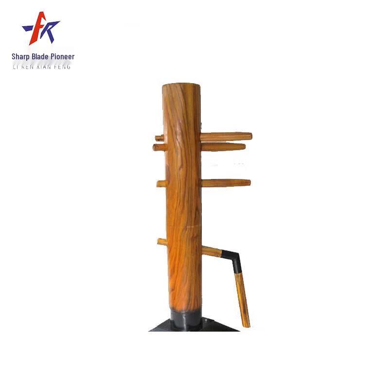 Blade Vanguard Wing Chun Wooden Dummy