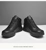 Men's Winter High-Top Velvet-Lined Outdoor Hiking Boots - Anti-Slip, Breathable, Large Size, Versatile Leather.