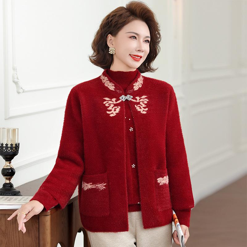 

Women s Velvet Thick Coat with Half-high Collar, Winter Knit Two-piece Set for Middle-aged and Elderly Mothers L (Recommended within 105 jin)