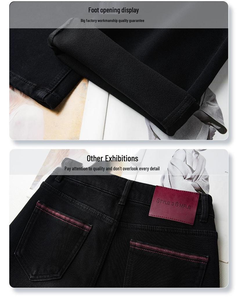 2024 Women's Plus Velvet Black Wide-Leg High-Waist Slim Fit Winter Jeans