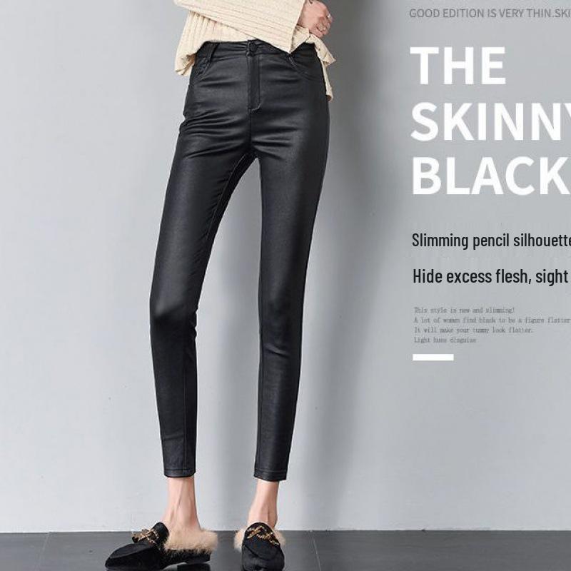 Damen Lederhose mit hohem Bund und Fleece für Herbst/Winter 2021 - Matt, Skinny, Lange Basis-Schicht