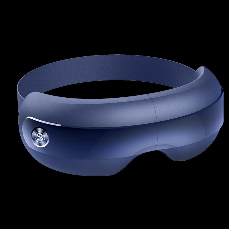 

SKG E3-2 Smart Eye Massager with Heat and Music