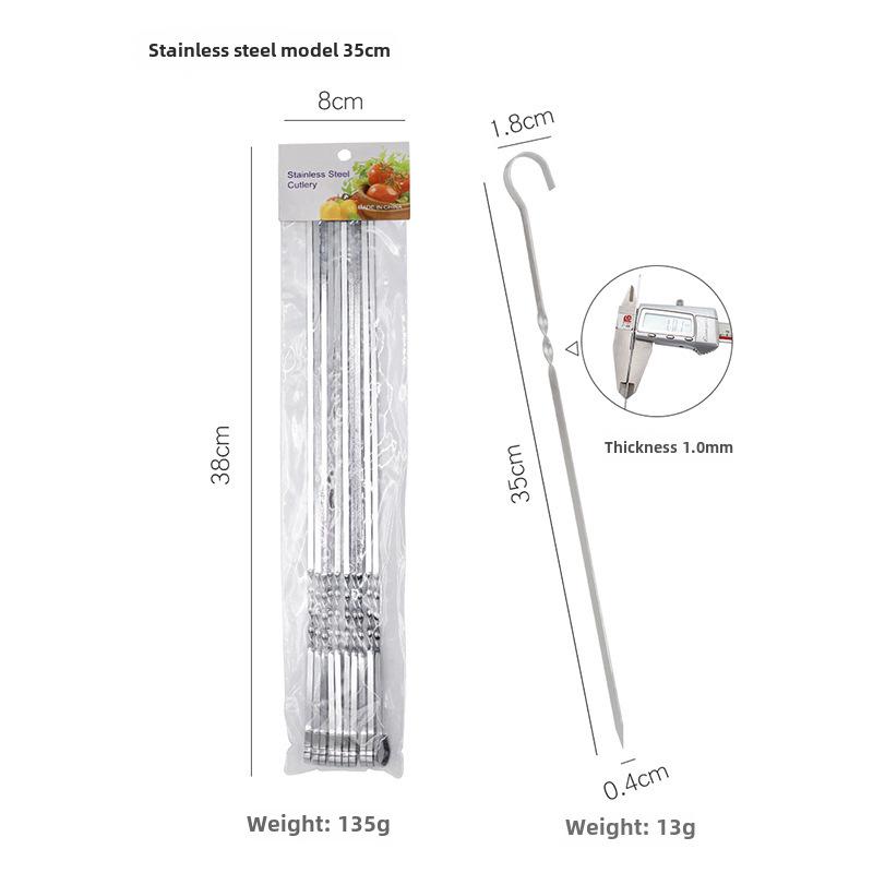 Zibo Stainless Steel Flat BBQ Skewers - 9-Pack