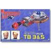 Thunderbirds 1/144 TB-3 & TB-5