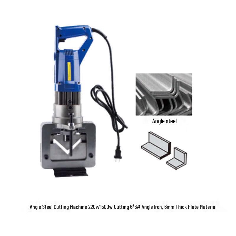

Aokewen Angle Iron Processing Machine