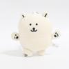 Nouveau Cute Self-harming White Bear Keychain Plush Doll Baekcham