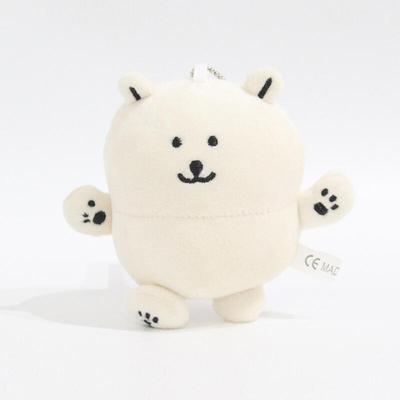 Nouveau Cute Self-harming White Bear Keychain Plush Doll Baekcham