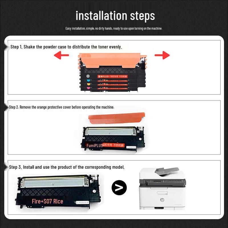 HP 179fnw Compatible 4-Color Toner Cartridge Set
