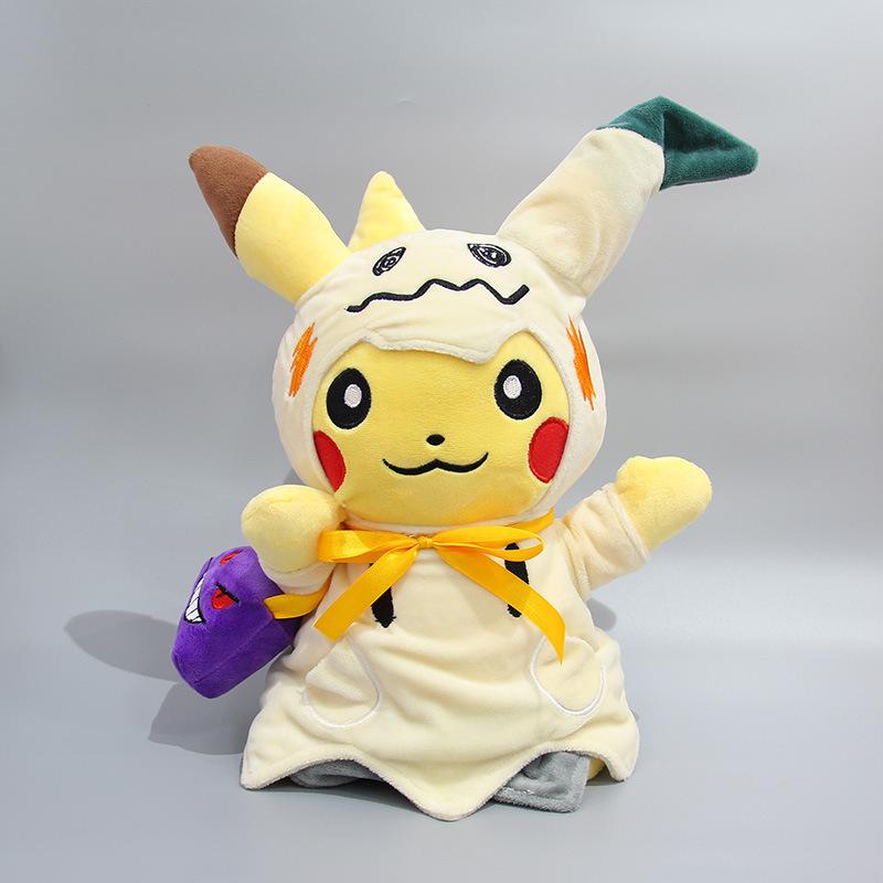 

30cm Pokemon Pikachu Cosplay Mimikyu Plush Toy With Gengar Backpack Soft Pillow Sofa Cushion Stuffed Doll Companion Doll Gift