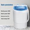 Compact Semi-Automatic Washing Machine for Baby and Household Laundry