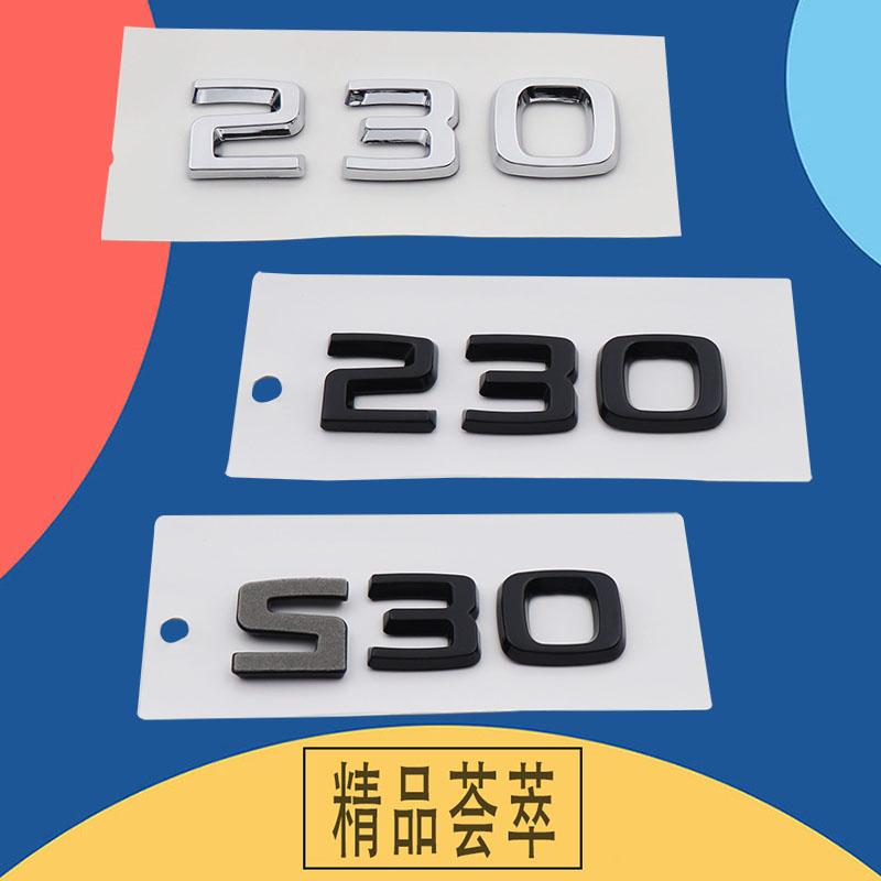 3D Premium 230 Letters for car Fender trunk Rear Bonnet Decal Emblem Badge Sticker