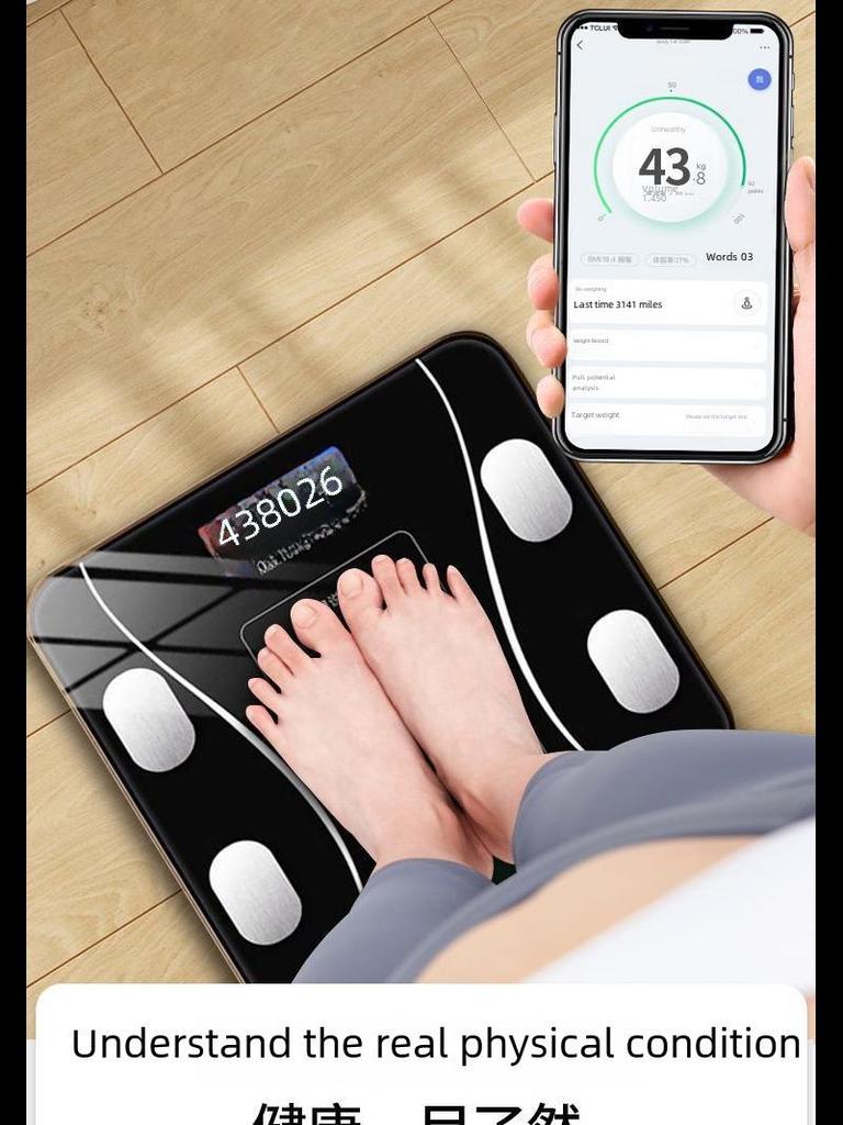 Bluetooth Body Fat Scale - Accurate Household Electronic Weight Scale for Adults