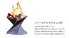 Onway Fire Pit Trivet Set with Storage Bag Convenient for Outdoor Camping and Cooking OW-3833-PLUS One-Action & -