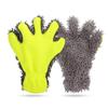 Chenille Velvet Plush Car Wash Gloves - Non-Scratch, Thick, Five-Finger Design for Wheels and Paint Care