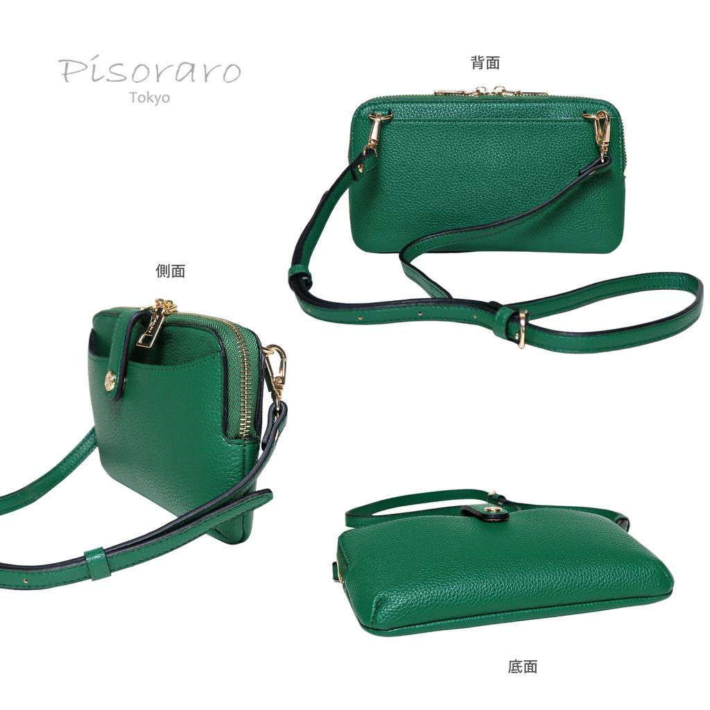 Pisoraro Wallet Shoulder Bag with Smartphone Storage, Crossbody, Green, Multifunctional, PR184 GREEN