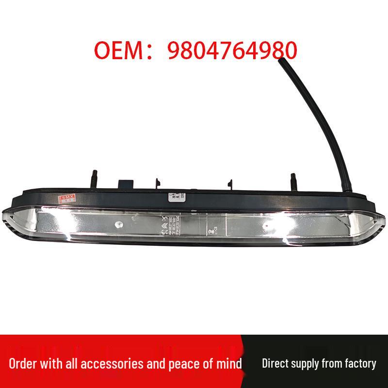 

High Mount Stop Lamp for Peugeot 2008, 308S, 4008 (6351LX, 9804764980) Standard