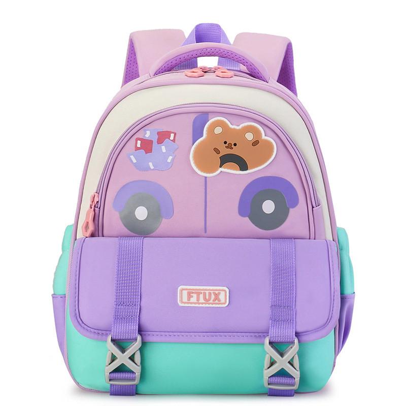 Fashion Blocked Color Design Cartoon Bear And Eye Printed Backpack Children