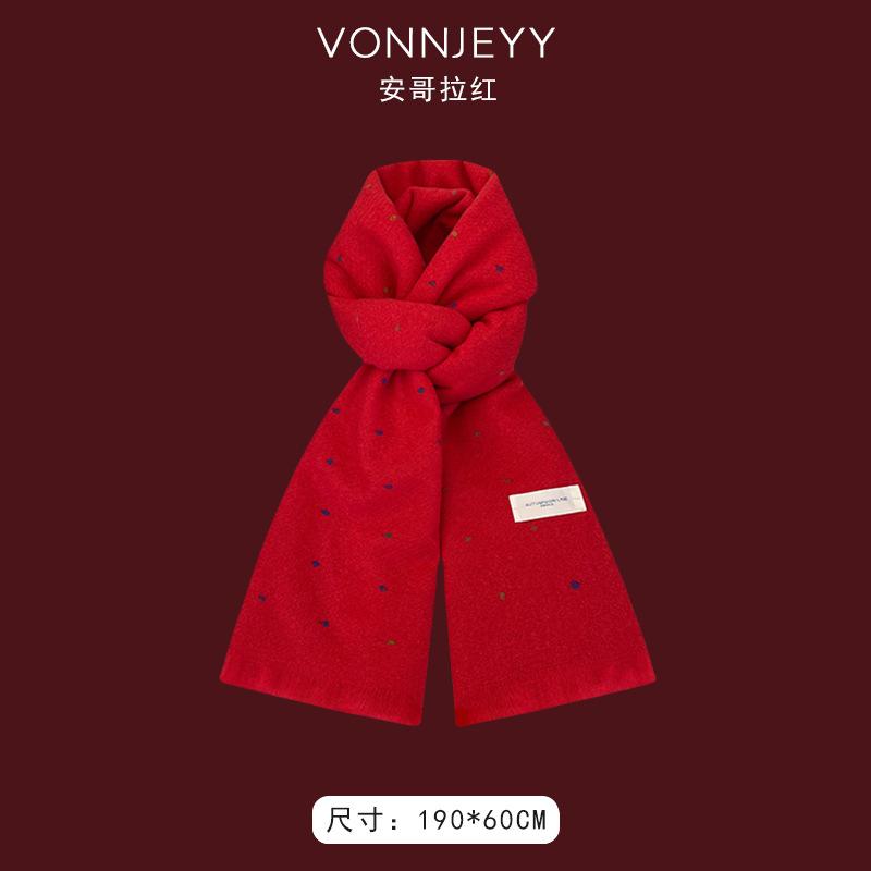 New Angola red scarf women's winter Christmas with knitted shawl to keep warm and soft waxy atmosphere scarf
