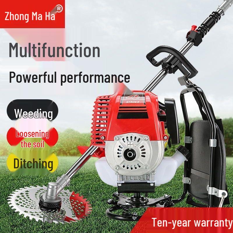 High-Power Four-Stroke Backpack Grass Trimmer & Side-Mounted Agricultural Weeder