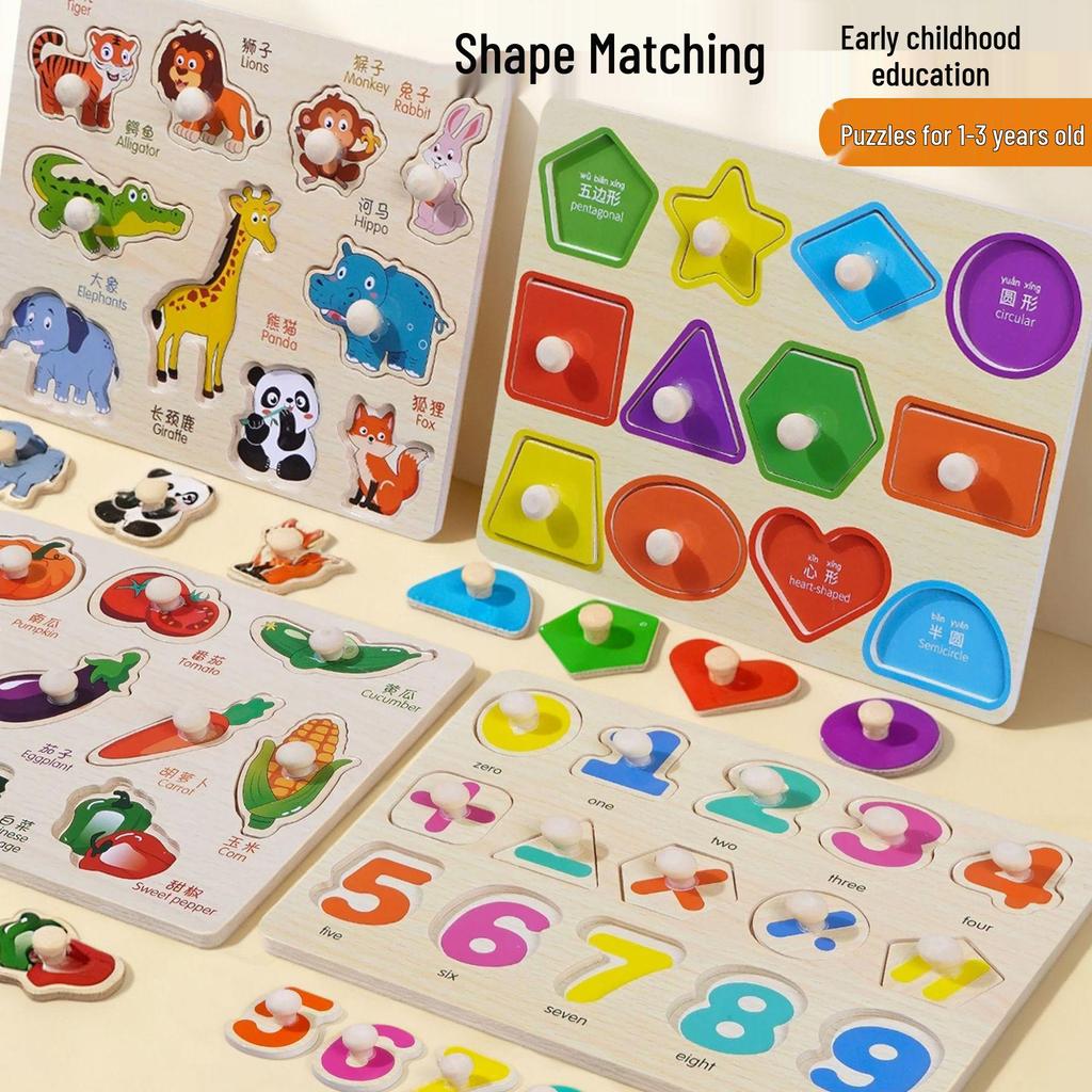 Montessori Grasping Puzzle Board for Infants (1-2.5 Years) - Shape Matching Blocks