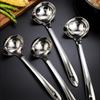 304 Stainless Steel Oil Separator Spoon