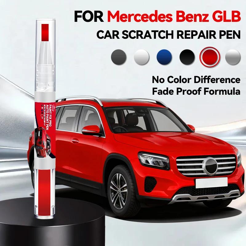 Vehicle for Exclusive Use For Mercedes Benz GLB 2019-2025 X247 Paint Repair Pen Touch Up Scratch Remover DIY Auto Accessories