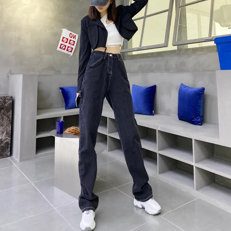 Černé džíny s rovnými nohama Tooling Jeans Dámský jarní design Vysoký pas a tenké volné kalhoty na vytírání širokých nohavic Ins Tide