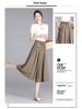 Women's Summer 2025 High-Waisted Ice-Feel Wide-Leg Culottes