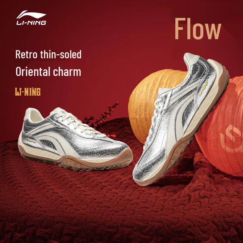 

Li-Ning FILMLY Mind Flow 2026 Unisex Casual Shoes AGCW002 US 5.5