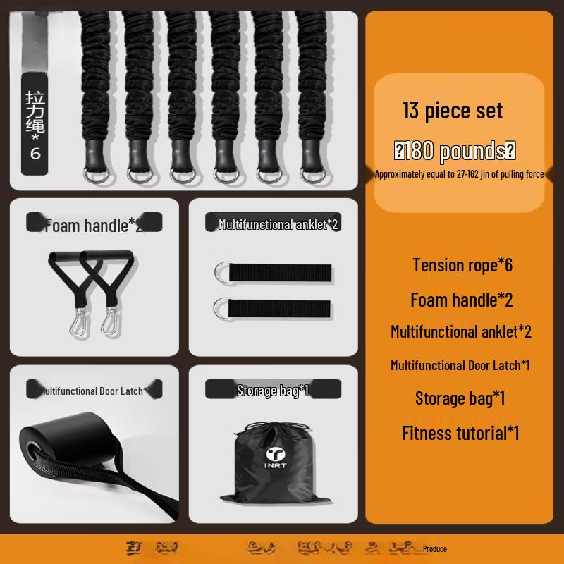 Fitness Resistance Band Set